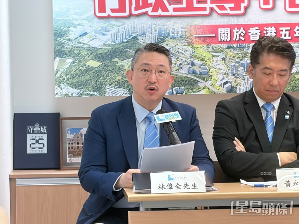經民聯商界(第一)議員林偉全。 經民聯商界(第一)議員林偉全。