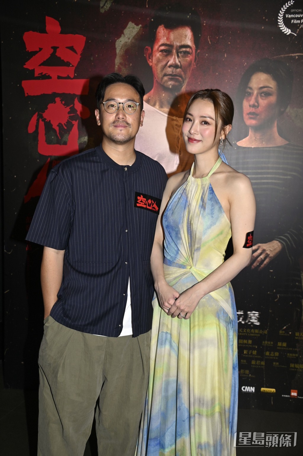 Venus想老公曾國祥睇她唔做花瓶的演出。