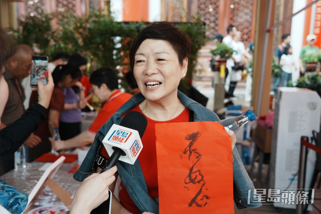 市民徐太。 市民徐太。