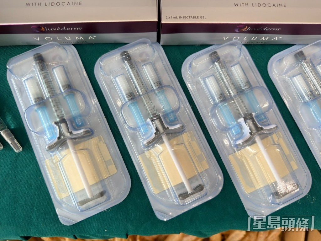 懷疑減肥針劑。 懷疑減肥針劑。