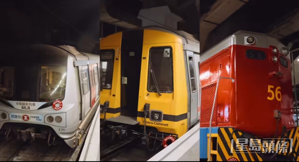 近日港鐵公司於紅磡站展出多款退役列車。 近日港鐵公司於紅磡站展出多款退役列車。