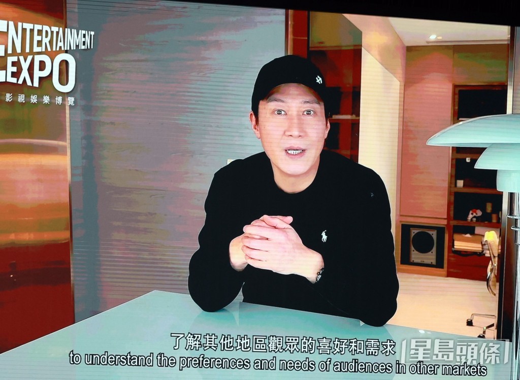 黎明因有其他工作安排而未能出席。