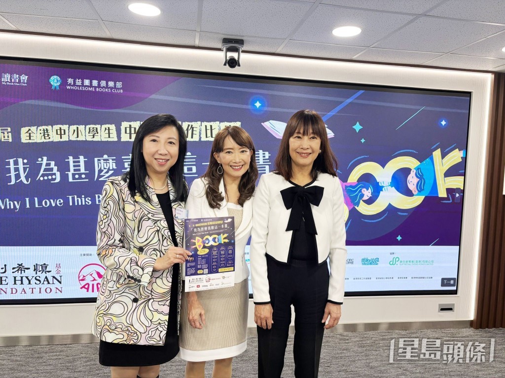 陳美齡幾姊妹不時為彼此的活動站台。 陳美齡幾姊妹不時為彼此的活動站台。