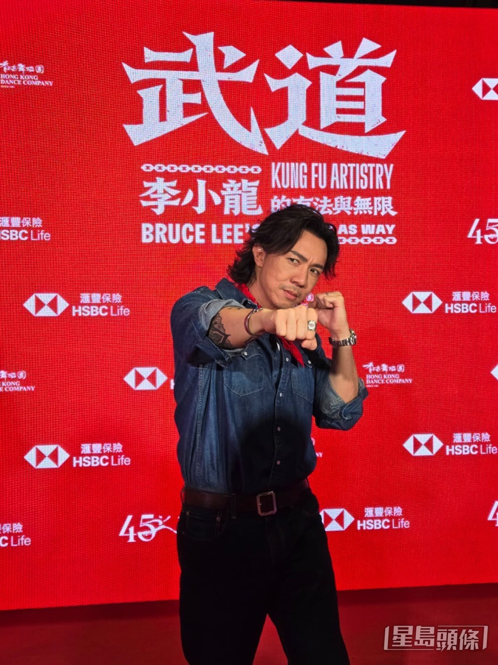 張繼聰爸爸已是李小龍的偶像。 張繼聰爸爸已是李小龍的偶像。