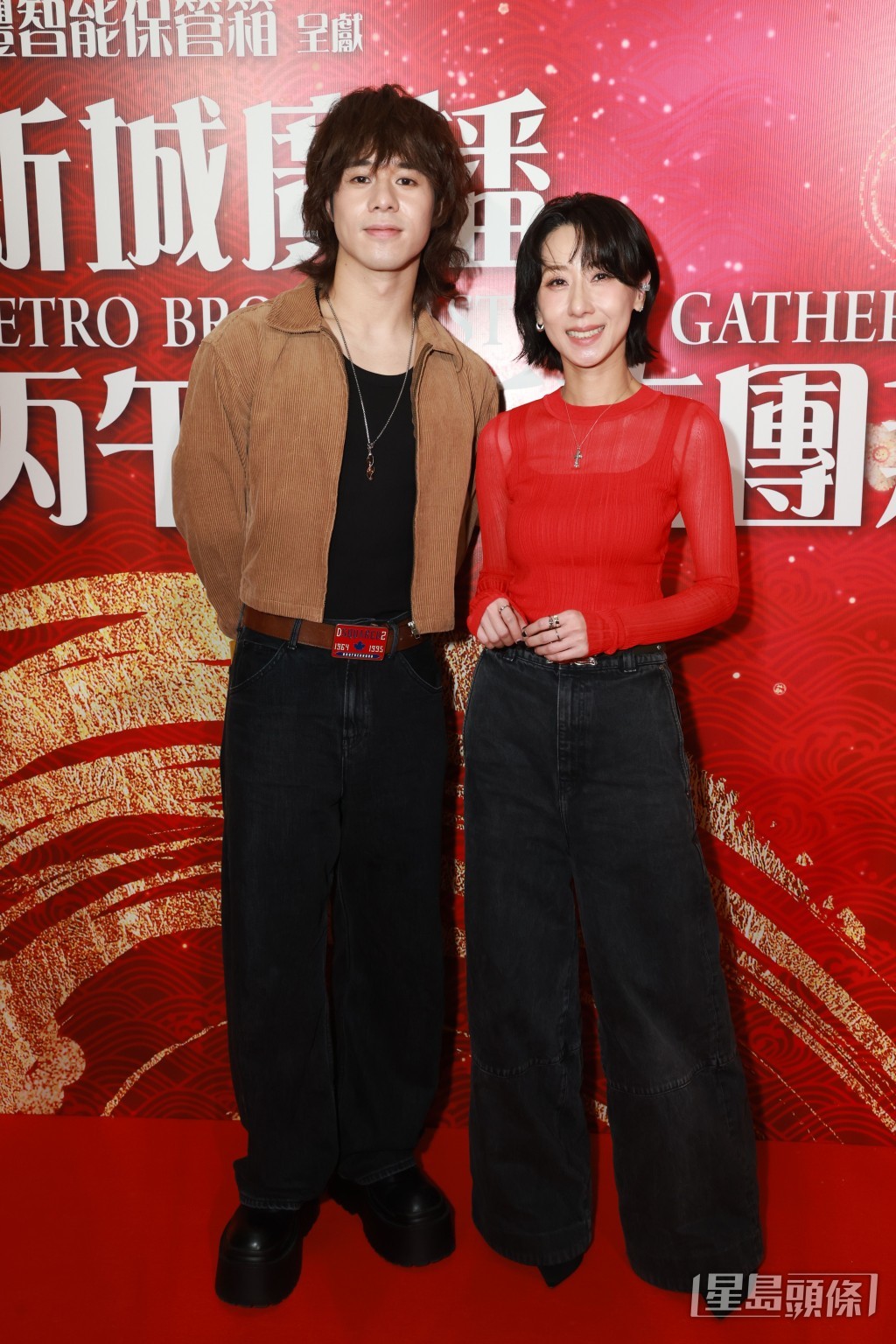 泳兒、曾比特成為同門師姐弟。