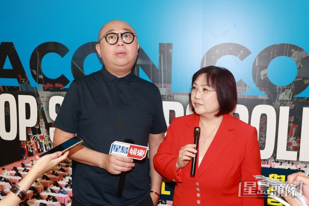 Bob有份客串拍麥玲玲短劇。