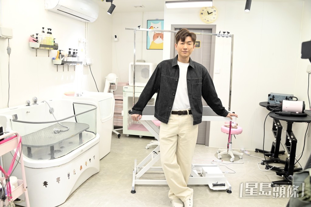 馬貫東和朋友合資寵物美容店。