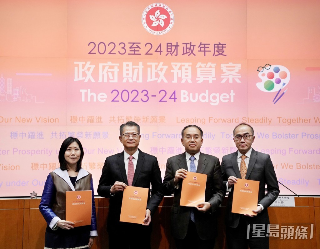 财政司司长陈茂波今年2月在立法会发表《财政预算案》报告。资料图片 财政司司长陈茂波今年2月在立法会发表《财政预算案》报告。资料图片