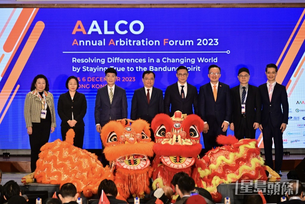 「亞非法協年度仲裁論壇2023」開幕禮。陳極彰攝