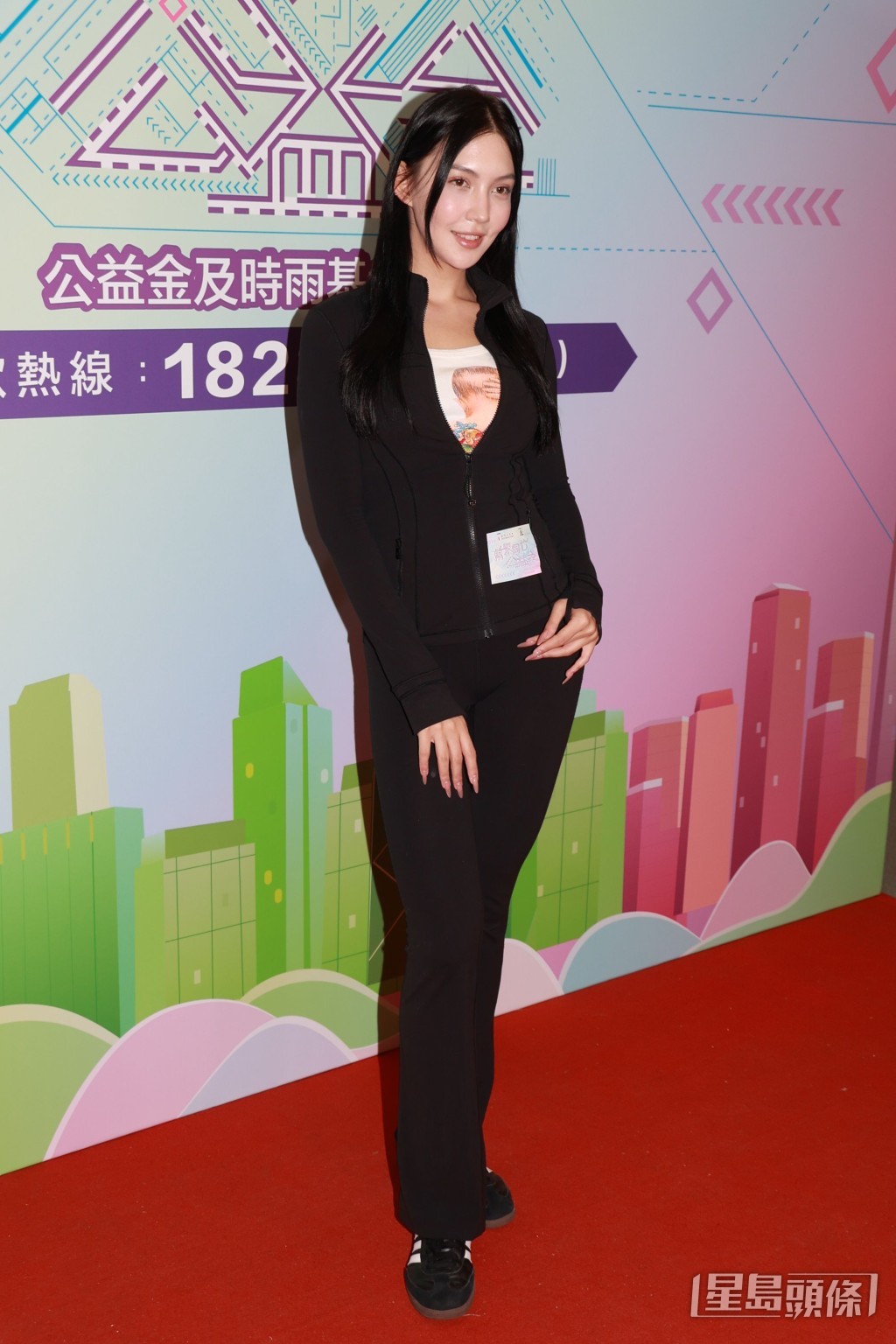 喬美莎 喬美莎
