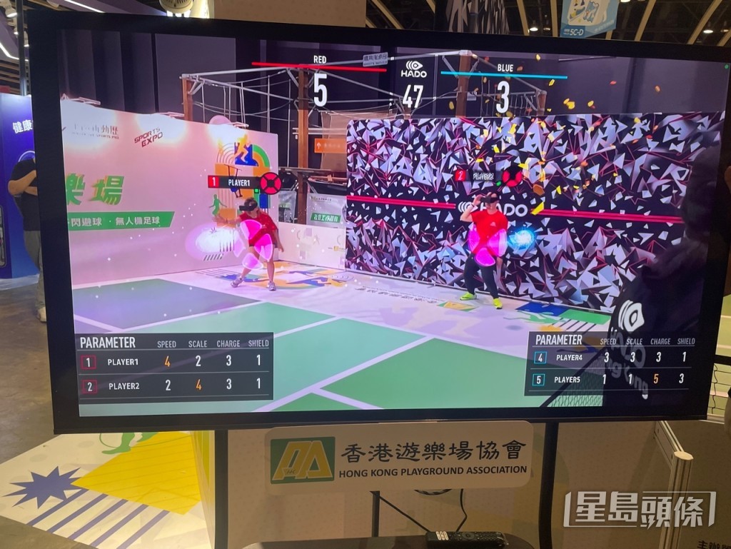 香港運動消閒博覽。 香港運動消閒博覽。
