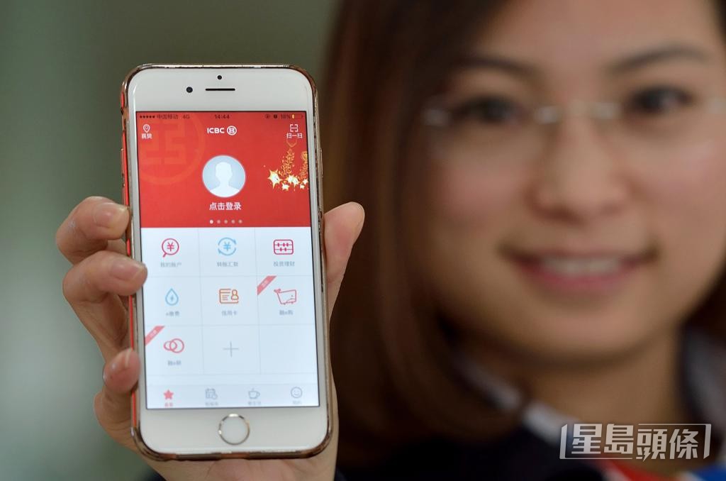 现时不少公共服务可在网上使用。