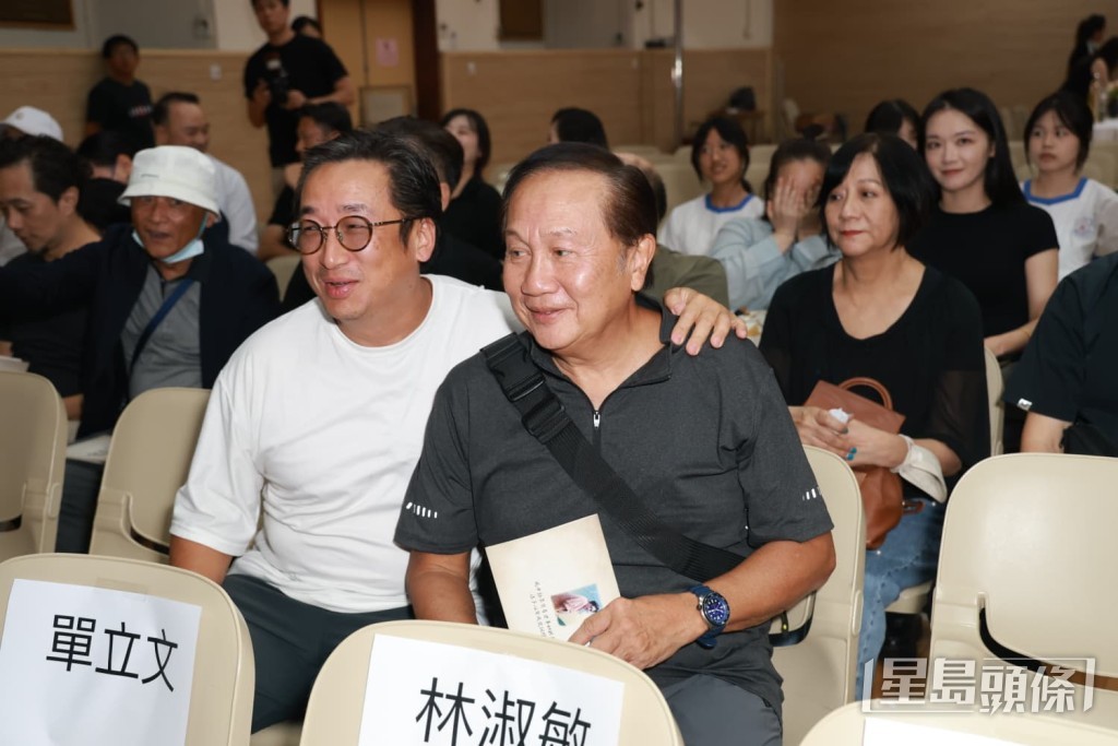郭鋒到場。 郭鋒到場。
