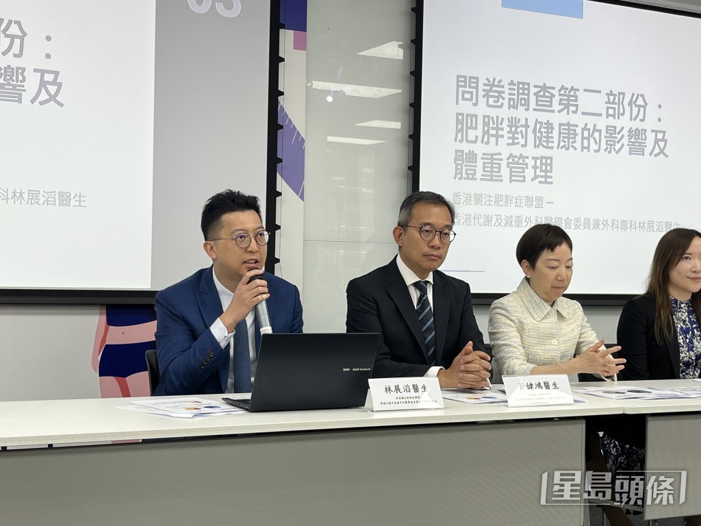 香港代謝及減重外科醫學會委員林展滔。