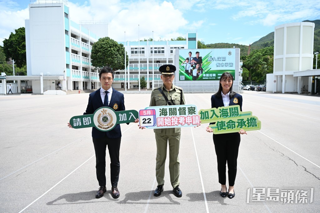 海關重視招聘人才共同應對挑戰。蘇正謙攝 海關重視招聘人才共同應對挑戰。蘇正謙攝