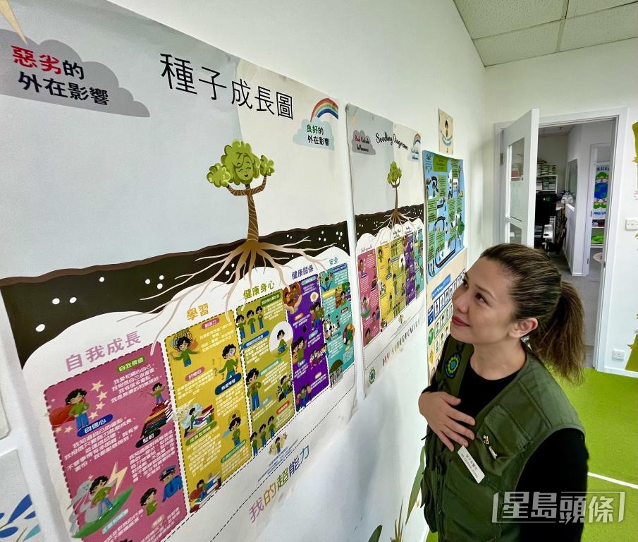 梁子杏訂下在2035年前幫助逾5萬名參加者的目標。 梁子杏訂下在2035年前幫助逾5萬名參加者的目標。
