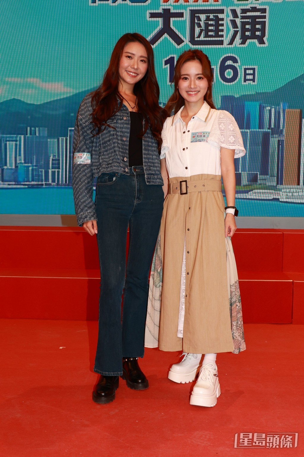 羅毓儀、戴祖儀出席《同心·投票·創未來》大匯演記者會。