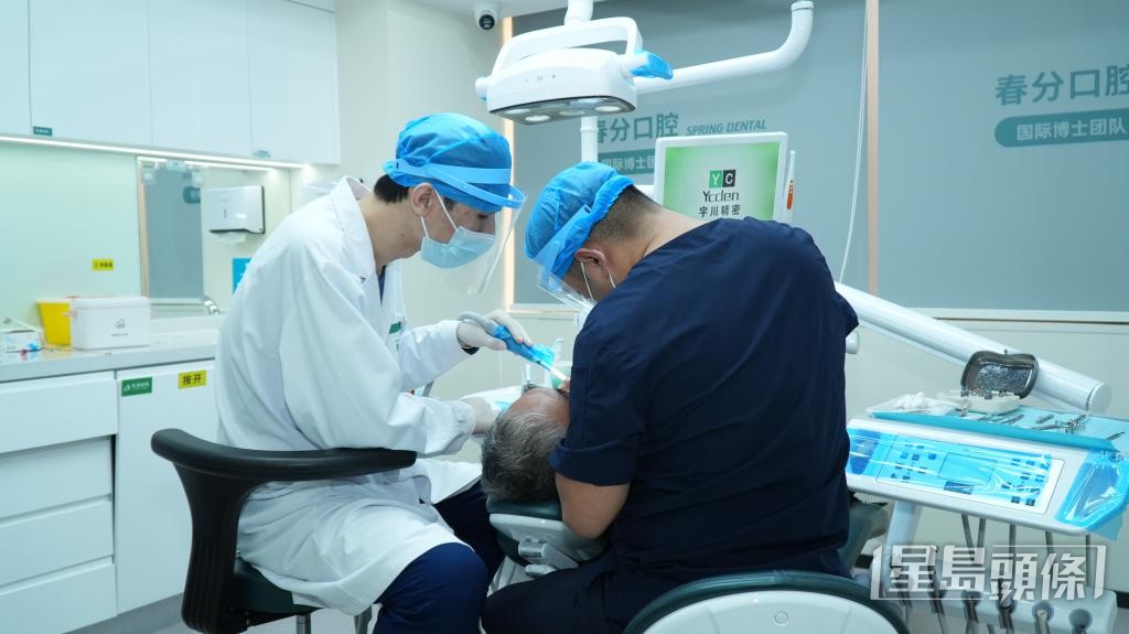 春分口腔團隊擁有豐富臨床經驗。