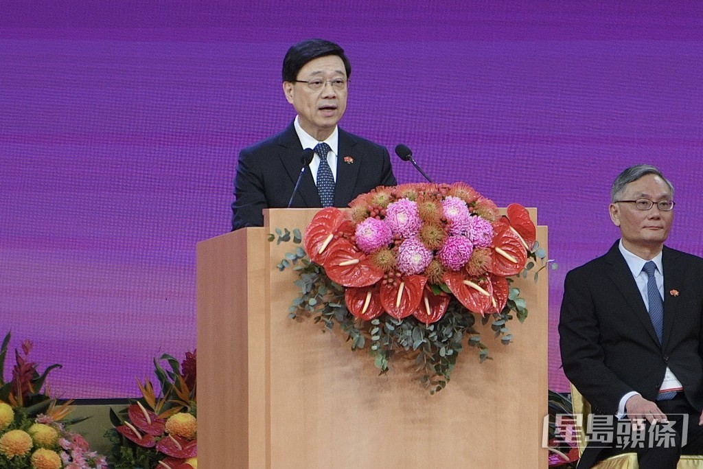 李家超致辭時宣布中央將再送贈香港特區一對大熊貓。