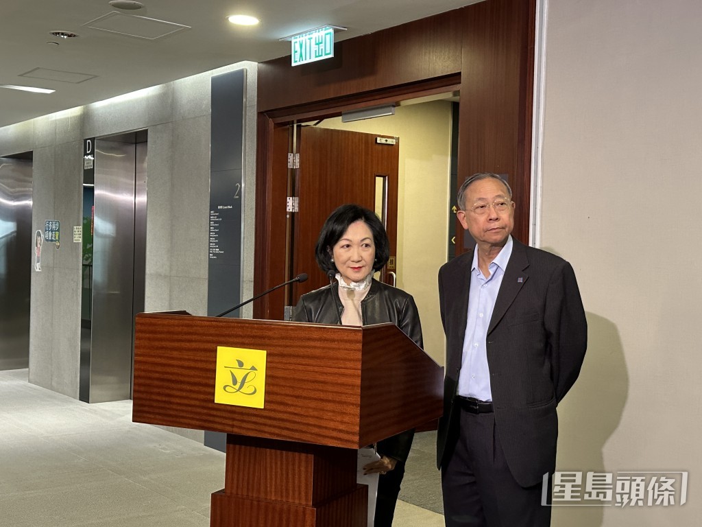 行會召集人、新民黨主席葉劉淑儀（左）及新民黨常務副主席黎棟國（右）。常彧璠攝