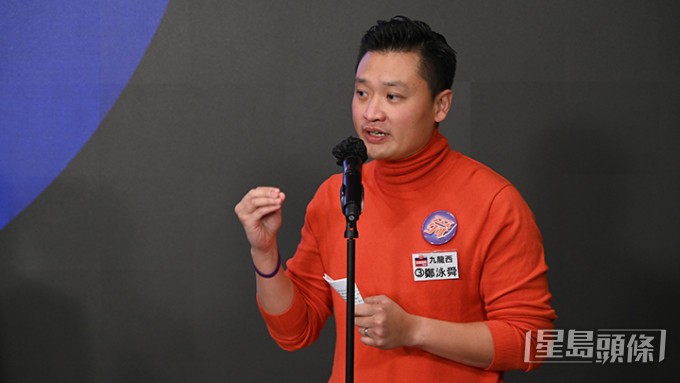 鄭泳舜促當局預留包括市區的過渡性房屋單位,新增一個類別予受影響租戶申請。資料圖片 鄭泳舜促當局預留包括市區的過渡性房屋單位,新增一個類別予受影響租戶申請。資料圖片