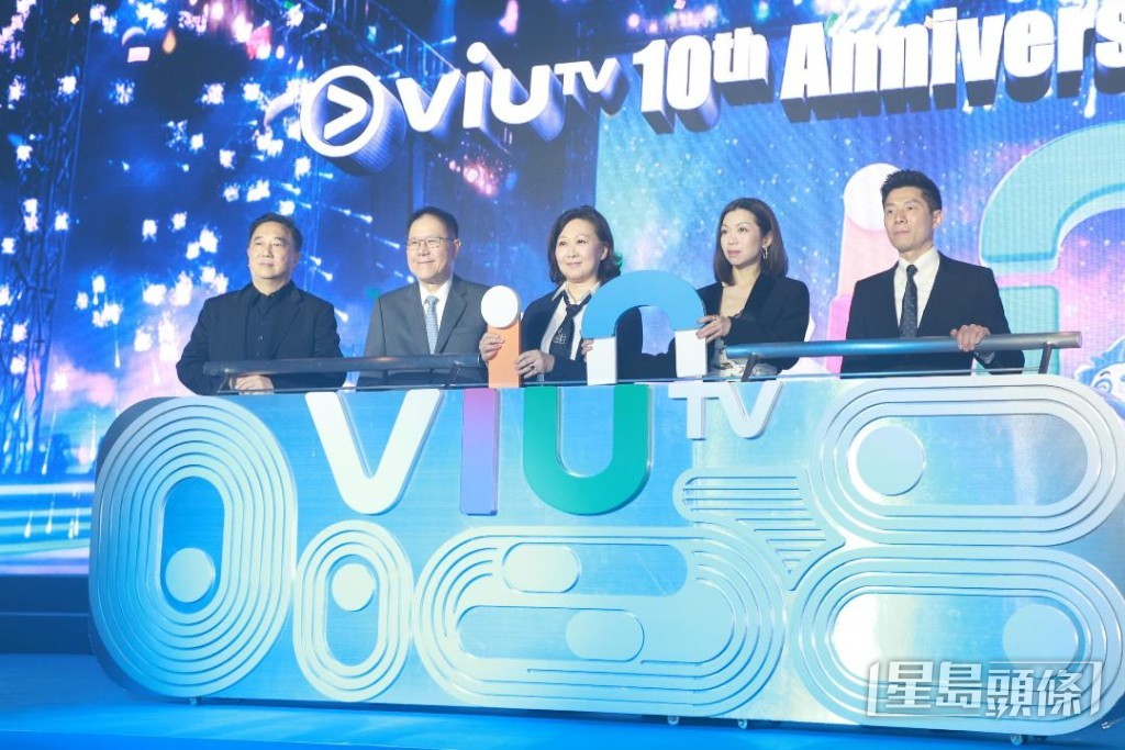 由金廣誠率領主持儀式。