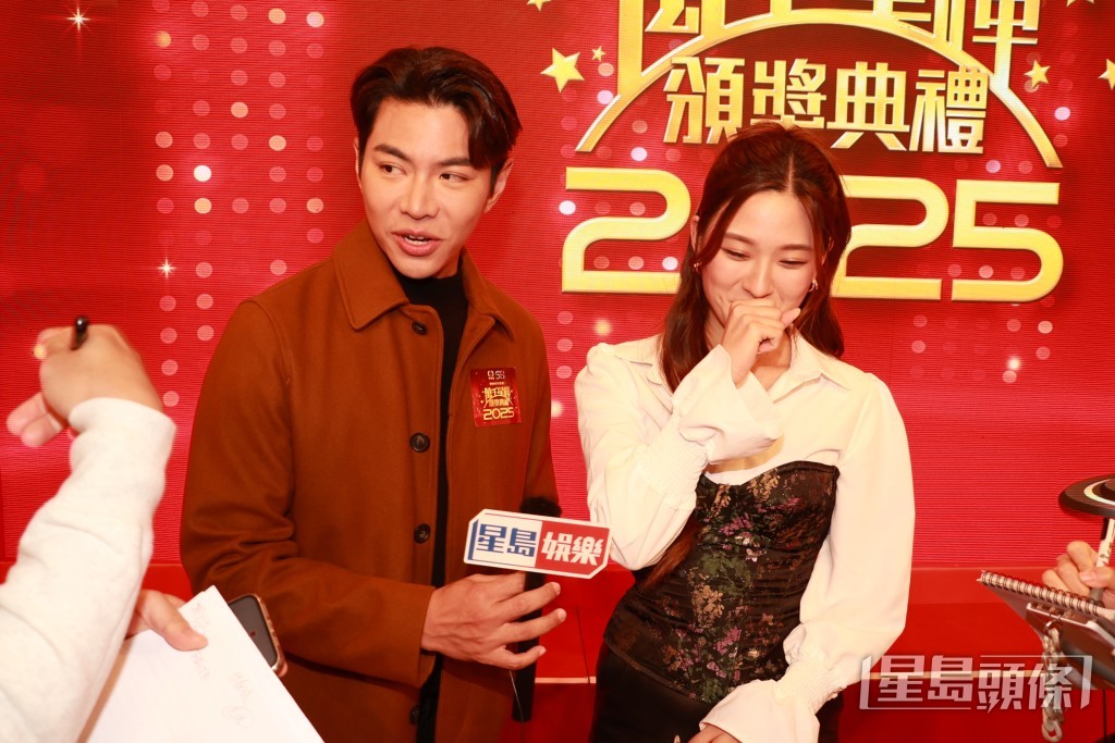 陳懿德、羅天宇齊齊做訪問。