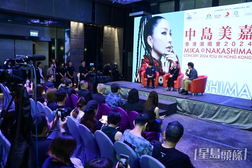 中岛美嘉今日（5日）就为明年的香港站巡唱出席记者会。