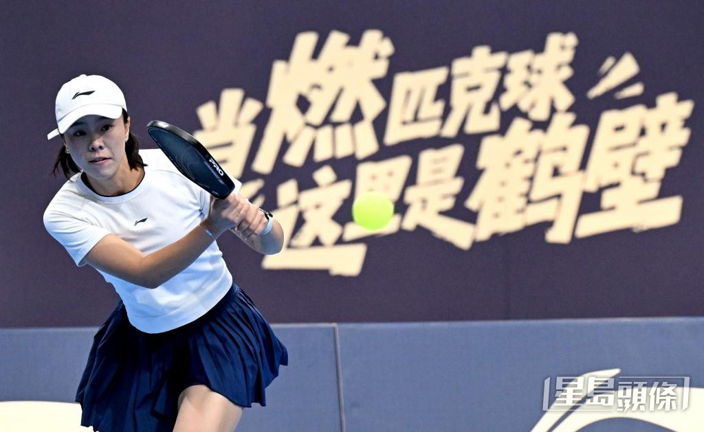 內地匹克球發展蓬勃，去年巡迴賽覆蓋全國20個省市。