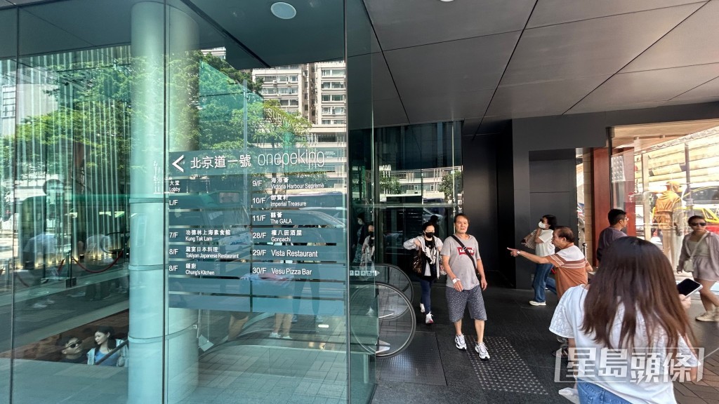 北京道1號樓上理財中心接獲假鈔報警求助。蔡楚輝攝 北京道1號樓上理財中心接獲假鈔報警求助。蔡楚輝攝