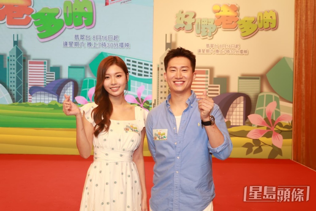 《女神配對計劃》的李芷晴與GM曾展望都有出席記者會。