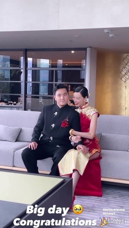 本為內地模特兒的游天翼大晒長腿。 本為內地模特兒的游天翼大晒長腿。