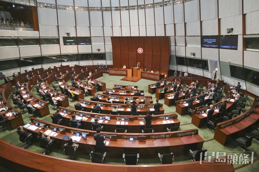 立法會三讀通過《2025年銀行業(修訂)條例草案》。資料圖片 立法會三讀通過《2025年銀行業(修訂)條例草案》。資料圖片