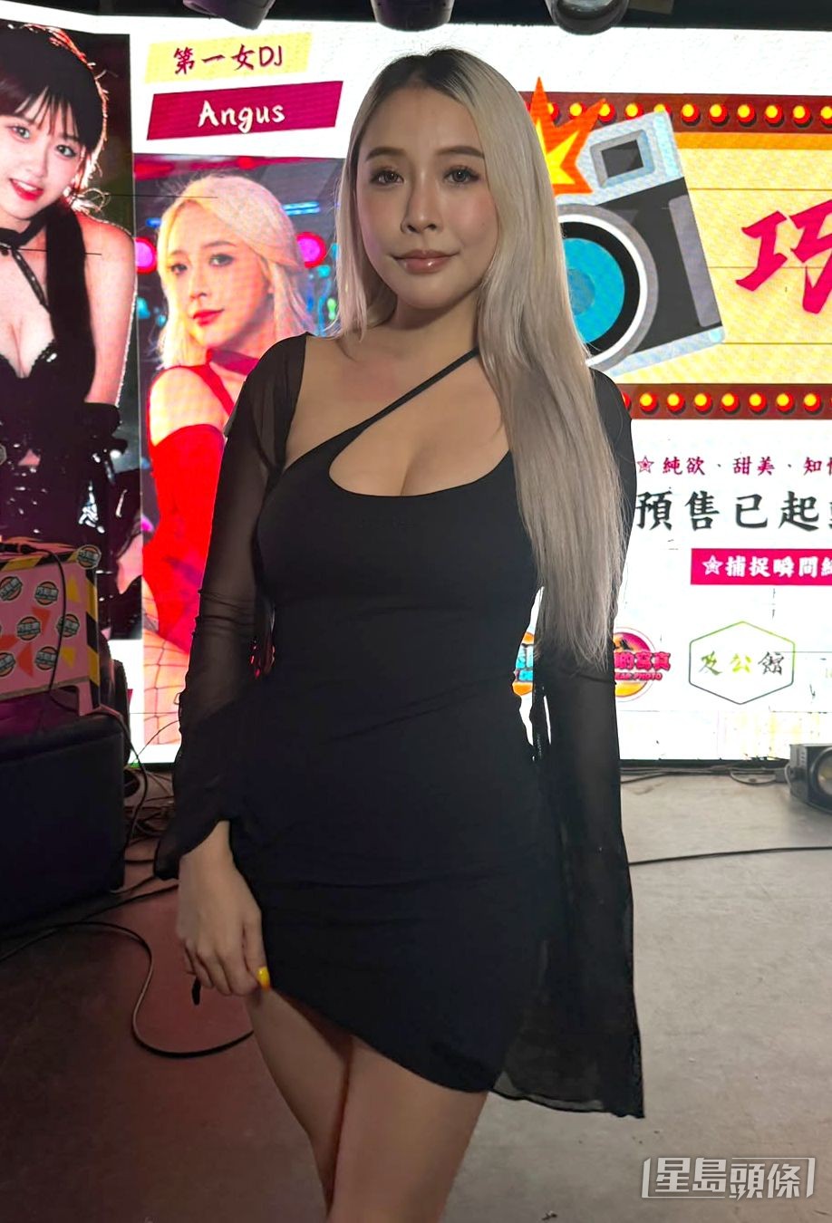 Angus坦言收過變態片。 Angus坦言收過變態片。