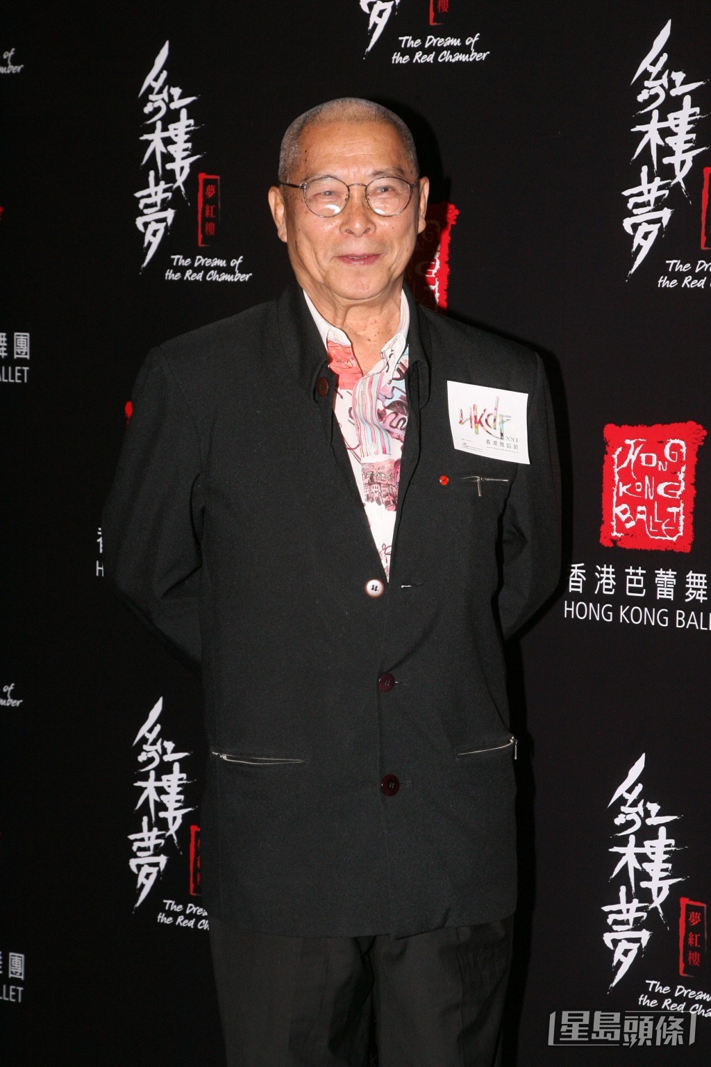 劉兆銘昨日（2日）離世，享年94歲。