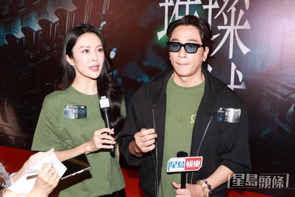 吳卓羲公開投訴張曦雯。