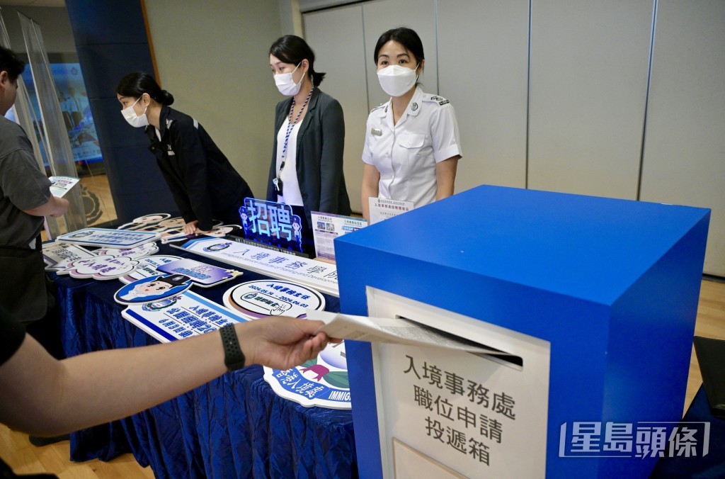 新一輪入境事務主任公開招聘已經在5月14日開始接受報名，截止報名日期為6月3日。蘇正謙攝