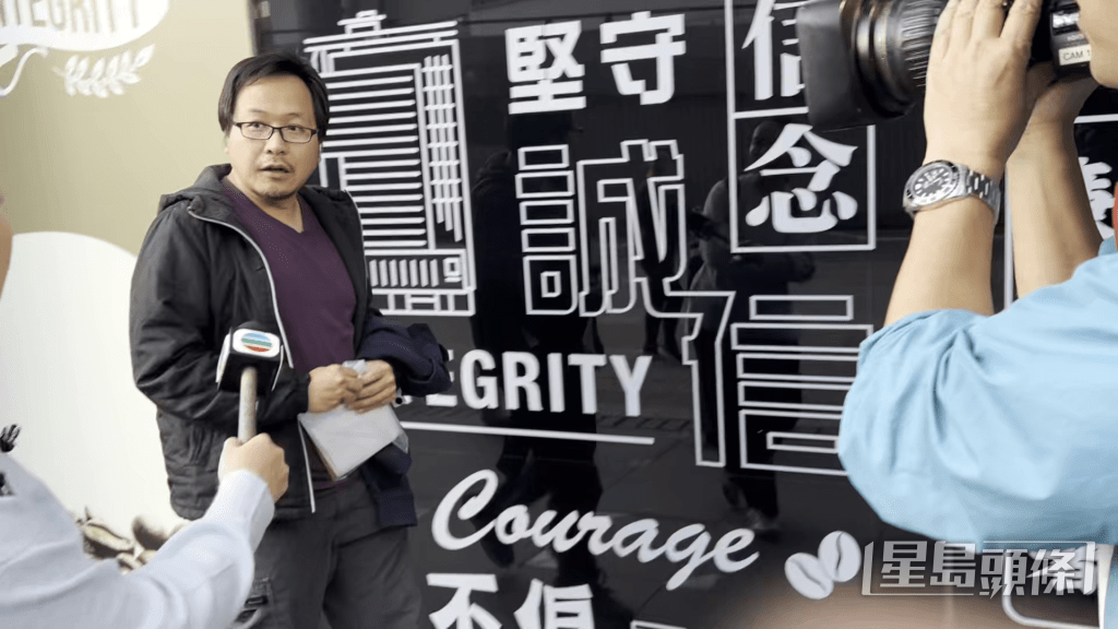 廉政公署今晨拘捕宏福苑業主立案法團的成員，包括現主席徐滿柑。曾志恆攝