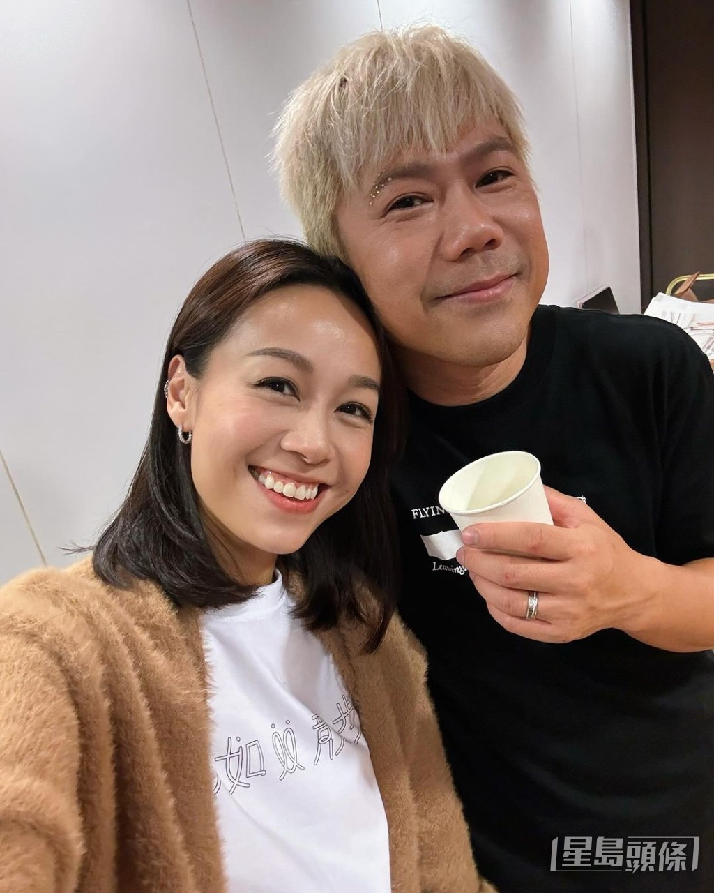黃心穎和泥鯭流露幸福笑容。 黃心穎和泥鯭流露幸福笑容。