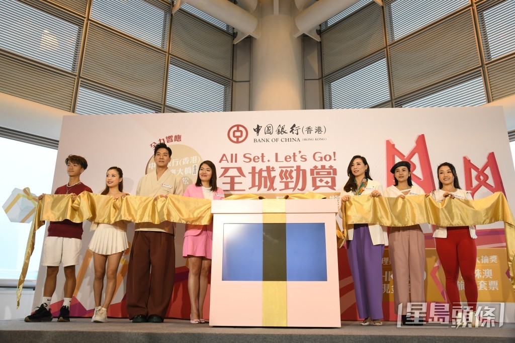 艺人黎诺懿、杨偲泳、剑击运动员朱嘉望、前香港花式溜冰代表队成员马晓晴,以及长跑运动员郑文皓等出席启动礼。何健勇摄 艺人黎诺懿、杨偲泳、剑击运动员朱嘉望、前香港花式溜冰代表队成员马晓晴,以及长跑运动员郑文皓等出席启动礼。何健勇摄