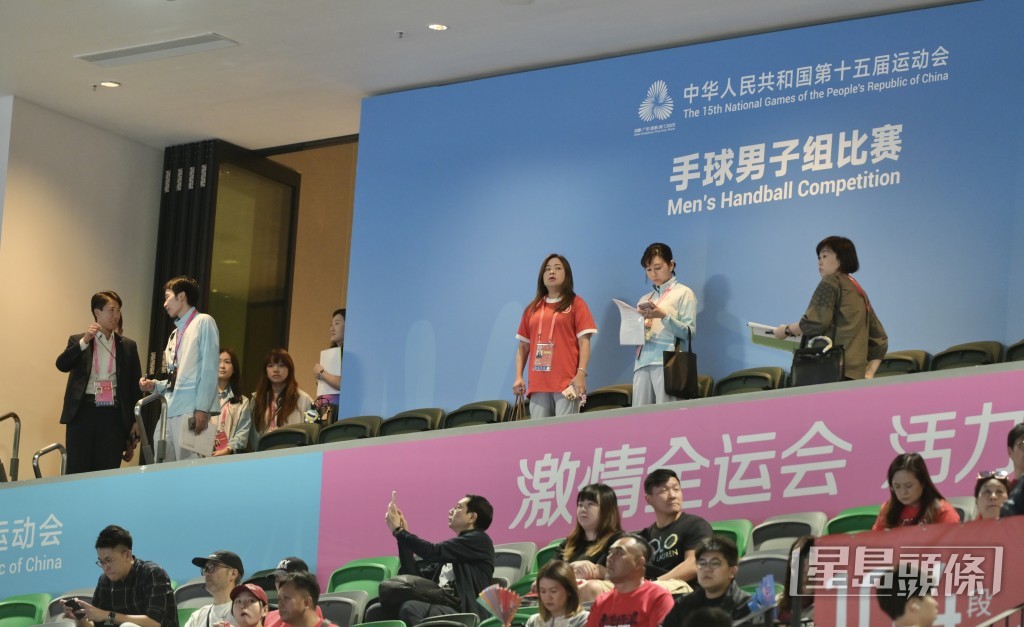 文體旅局局長羅淑佩亦在下午約5時40分進場觀賽。 文體旅局局長羅淑佩亦在下午約5時40分進場觀賽。