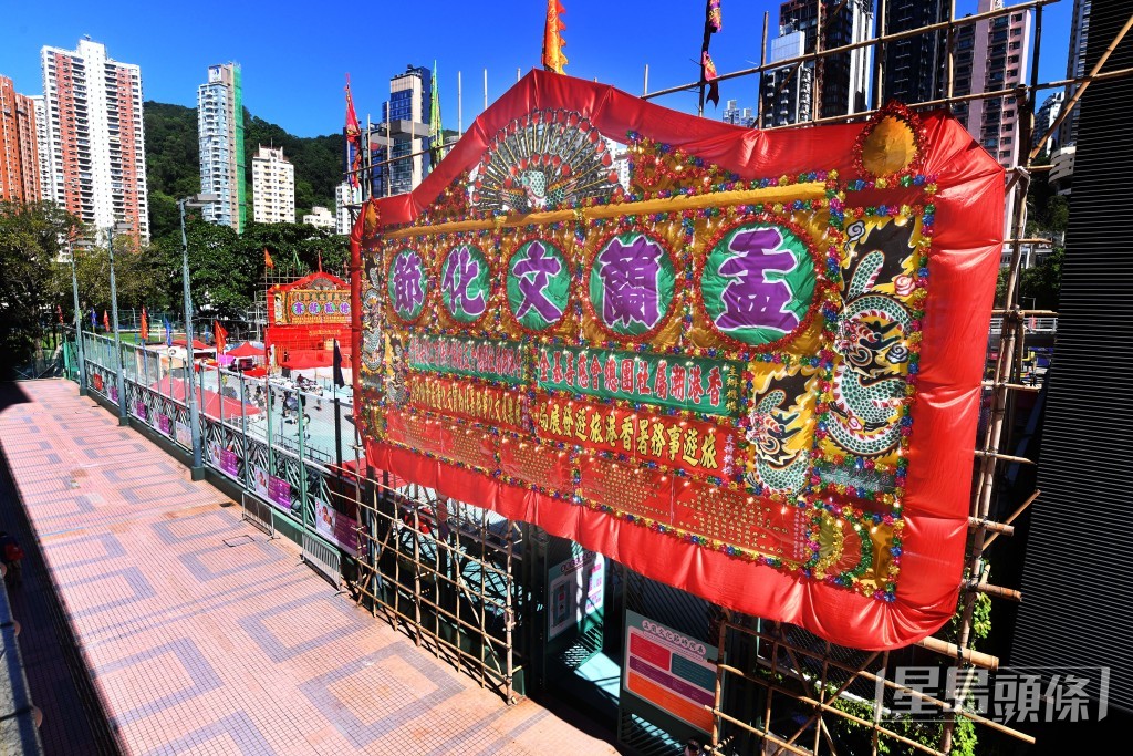 農曆7月已至,相傳明日(26日,農曆七月十四日)陰間閘門大開。資料圖片 農曆7月已至,相傳明日(26日,農曆七月十四日)陰間閘門大開。資料圖片
