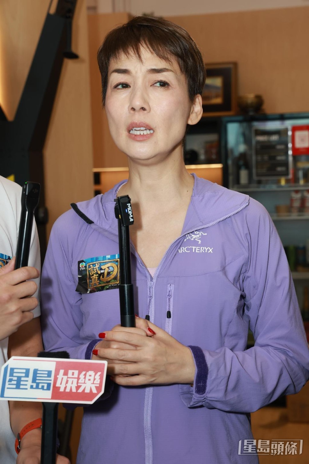 呼籲勿波及家人。