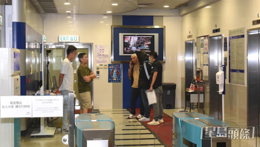 深水埗錶行劫殺案疑犯，潛逃32年後，於2023年11月落網。資料圖片