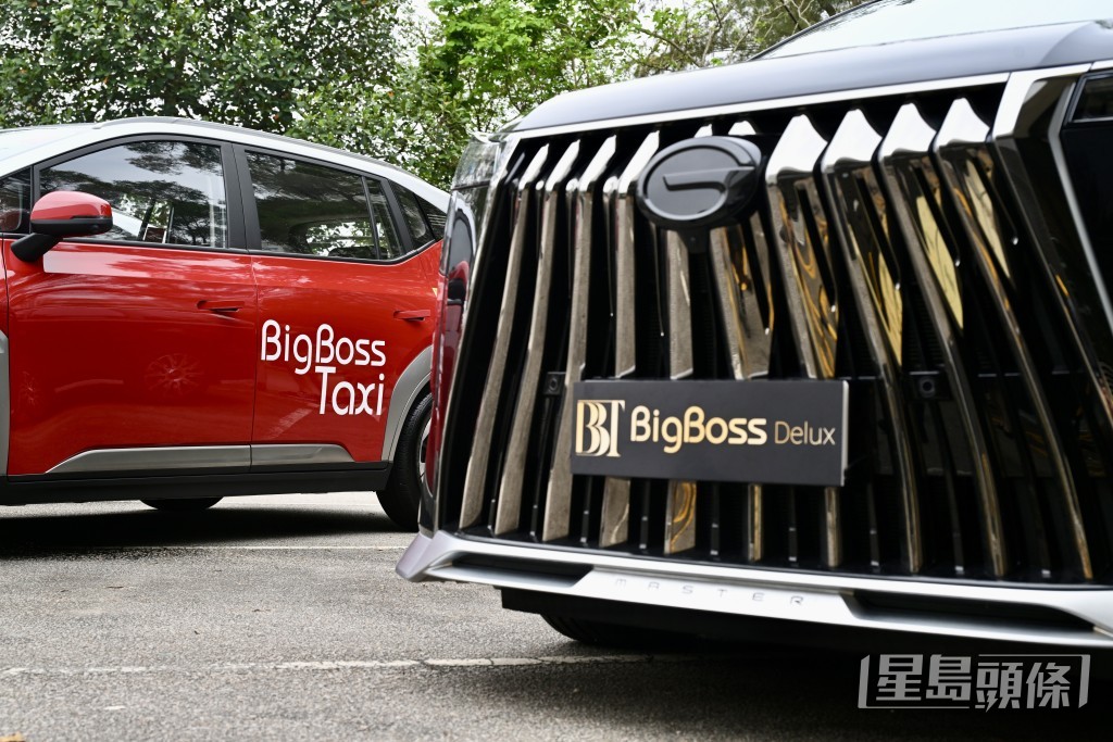 BigBoss Taxi。劉駿軒攝 BigBoss Taxi。劉駿軒攝