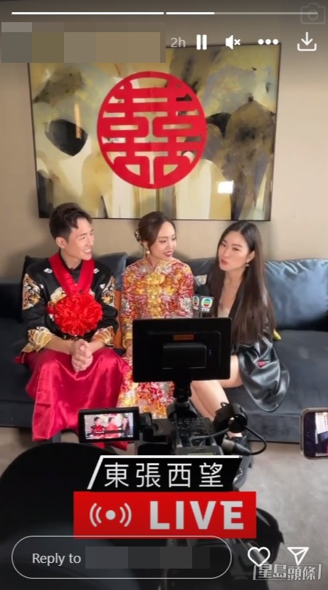 招浩明跟Sophia一同坐在梳化上接受《東張西望》訪問。 招浩明跟Sophia一同坐在梳化上接受《東張西望》訪問。