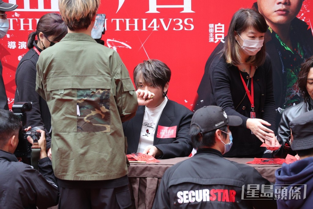 《盜月者》揮春慈善簽名活動有1,000個名額，籌得款項將全數捐至受惠機構「加減乘除基金」