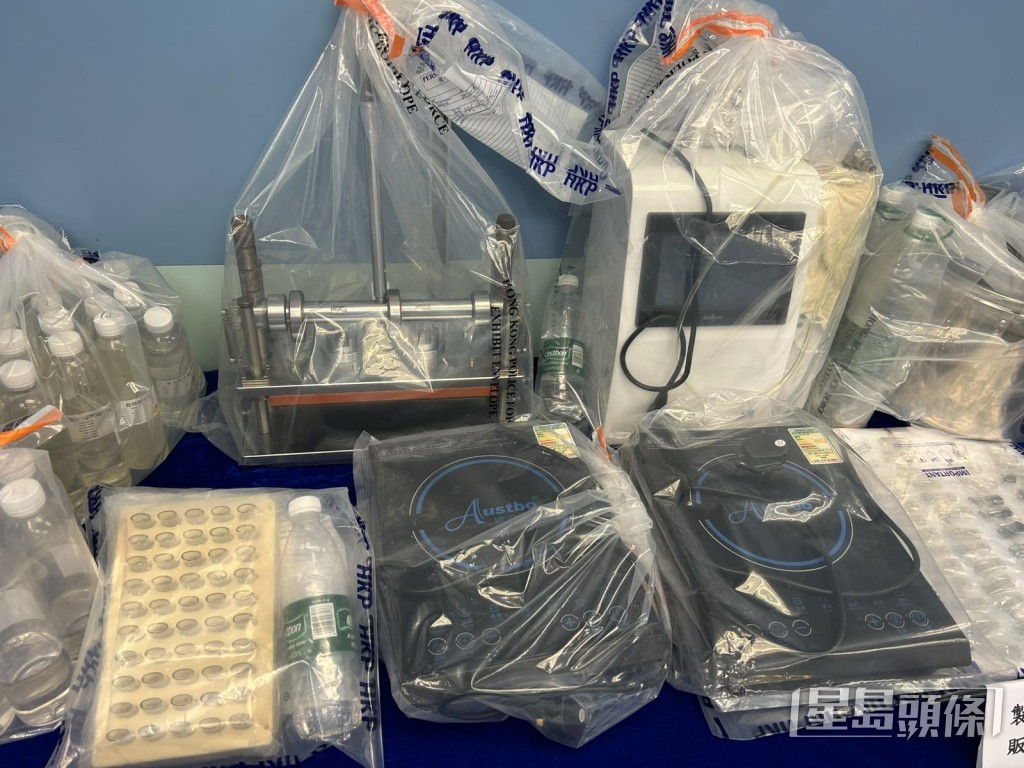 警方展示涉案製毒工具。
