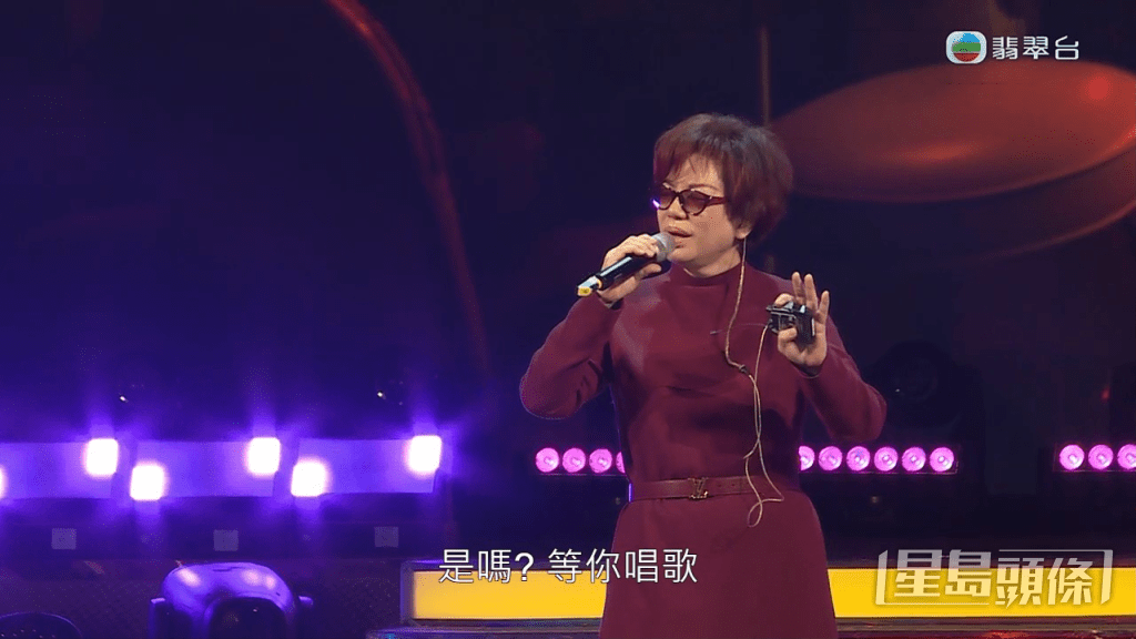 蔡琴將為擔任今晚表演嘉賓。 蔡琴將為擔任今晚表演嘉賓。