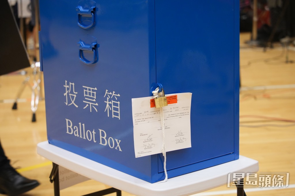 投票結果已新鮮出爐。資料圖片 投票結果已新鮮出爐。資料圖片